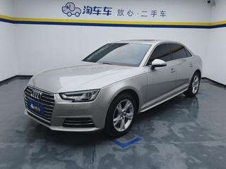 奥迪A4L 40TFSI 