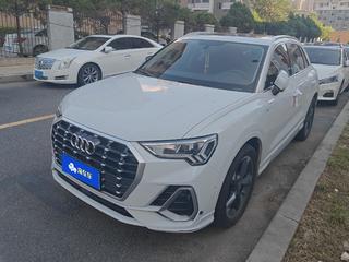 奥迪Q3 1.4T 时尚动感型 