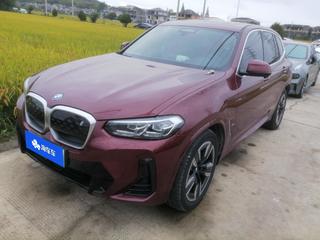 宝马iX3 0.0T 