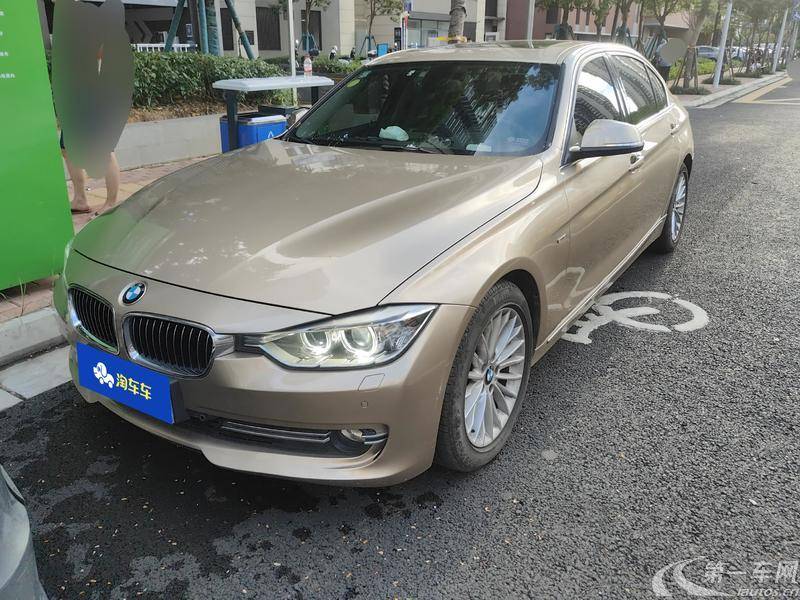 【天津二手宝马3系】宝马3系 320Li 2014款 2.0T 自动 后驱 时尚型