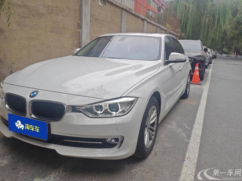 【海口二手宝马3系】宝马3系 320Li 2015款 2.0T 自动 汽油 超悦版时尚型