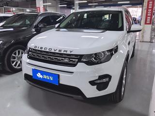 路虎发现神行 2.0T 