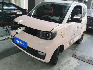 宏光MINI EV 臻享款 