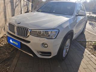 宝马X3 20i 