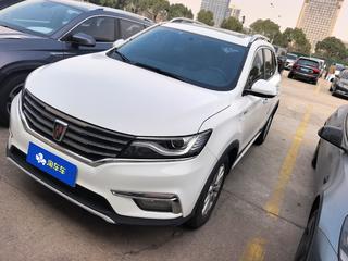 荣威RX5 1.5T 自动 20T互联网智臻版 