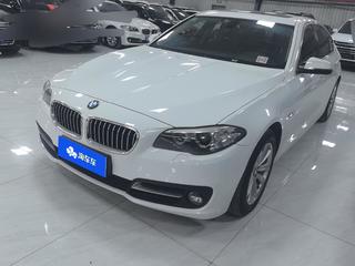 宝马5系 520Li 