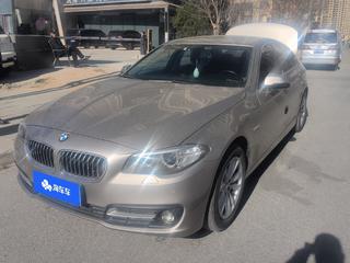 宝马5系 520Li 