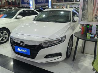 雅阁 1.5T 260TURBO豪华·星空限量版 