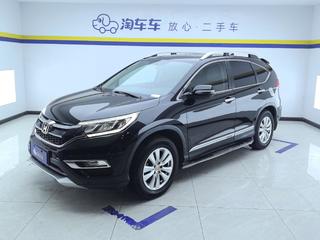 CR-V 2.0L 