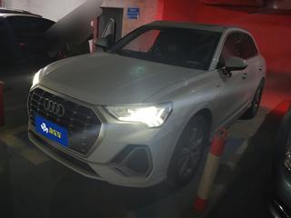 奥迪Q3 1.4T 进取动感型 