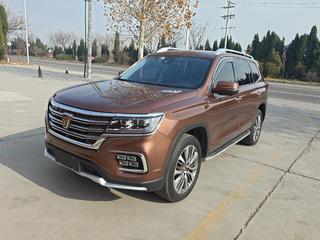 RX8 2.0T 30T智联网至尊版 