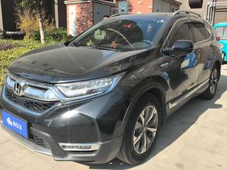 CR-V 2.0L 