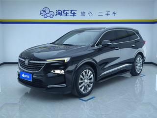 别克昂科旗 2.0T 