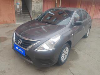 阳光 1.5L XE精英版 