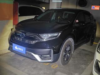 CR-V 2.0L 
