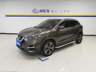 逍客 2.0L 豪华版 