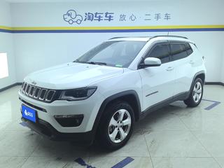 吉普指南者 1.3T 