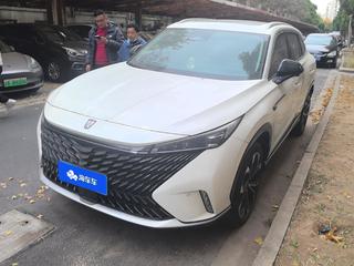 荣威RX5 第三代 1.5T 自动 NGP智驾版 