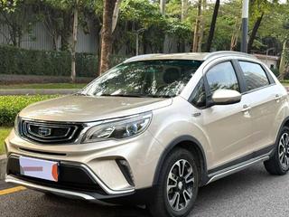 远景X3 1.5L 精英型 