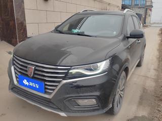 荣威RX5 1.5T 手动 4G互联百万款 
