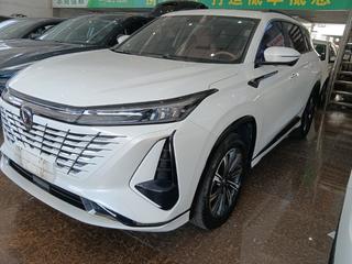 长安CS75 PLUS 1.5T 