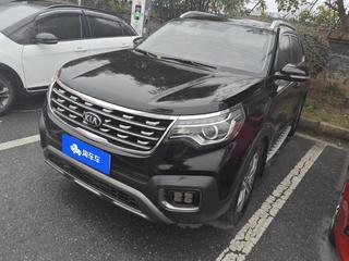 智跑 2.0L 智享豪华版 