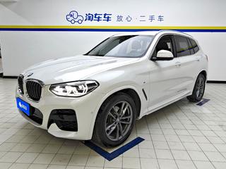 X3 2.0T M运动套装 