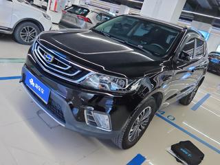 吉利远景SUV 1.3T 
