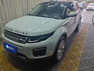 路虎揽胜极光 2.0T 