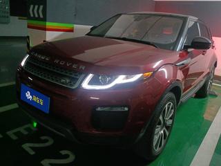 路虎揽胜极光 2.0T 