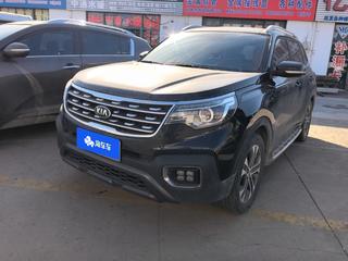 智跑 2.0L 智享豪华版 