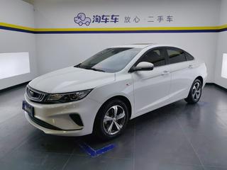吉利帝豪GL 1.5T 