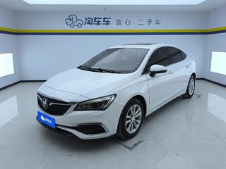 威朗 1.5T 20T精英型 