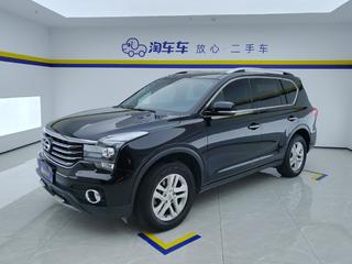 GS7 1.8T 280T豪华型 