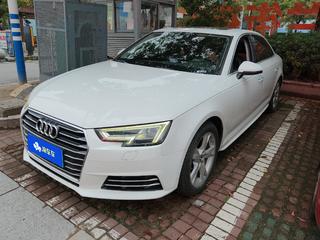 A4L 40TFSI 2.0T 30周年进取型 
