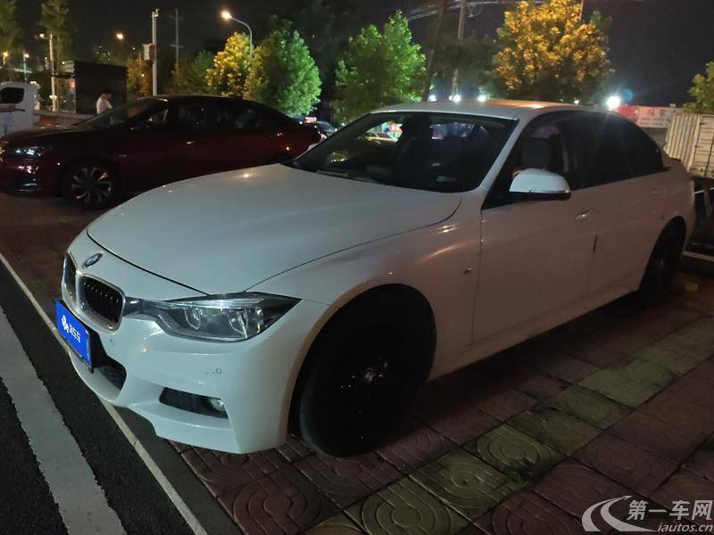 【烟台二手宝马3系