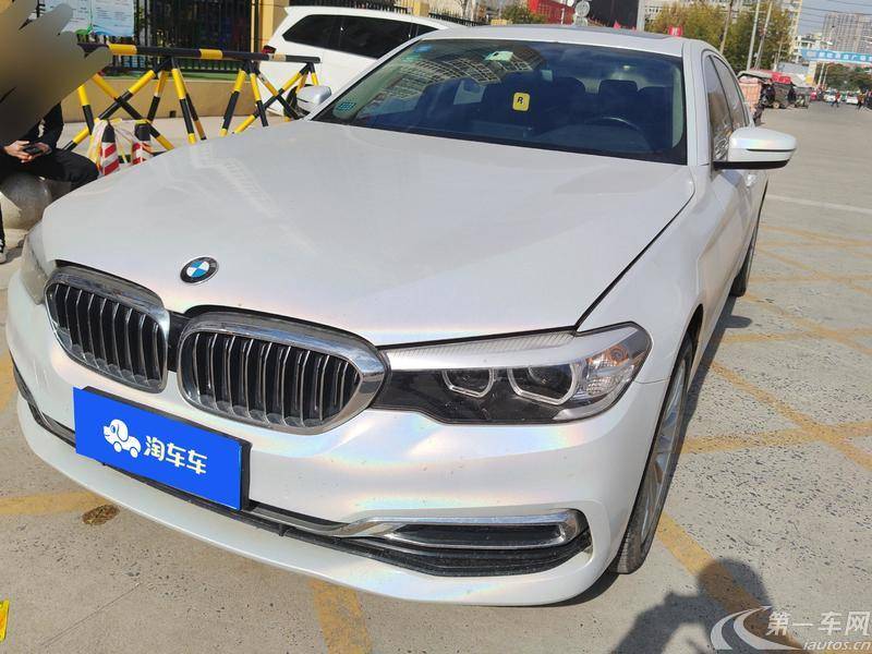 【西宁二手宝马5系】宝马5系 530Li 2019款 2.0T 自动 汽油 领先型豪华套装
