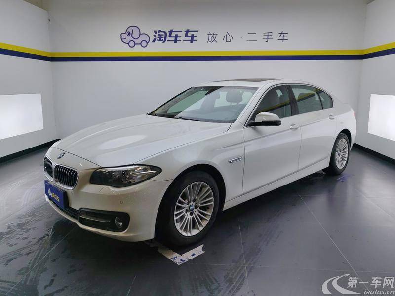 【北京二手宝马5系】宝马5系 525Li 2014款 2.0T 自动 汽油 领先型