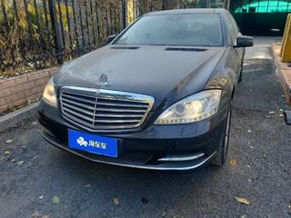 奔驰S级 S300 