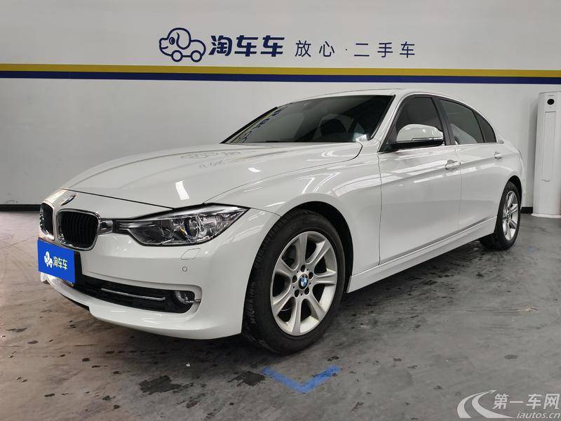【烟台二手宝马3系】宝马3系 328Li 2013款 2.0T 自动 汽油 时尚型
