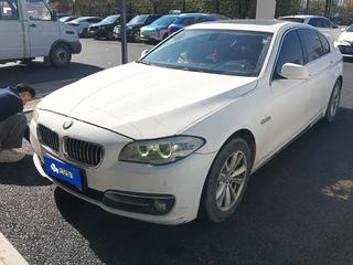 宝马5系 523Li 