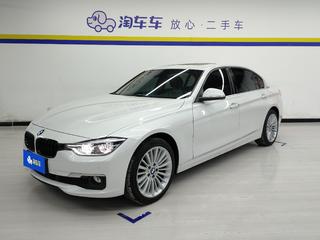 3系 320Li 2.0T 自动 xDrive时尚型 