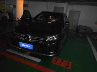 GLC GLC260L 2.0T 5座 改款豪华型 