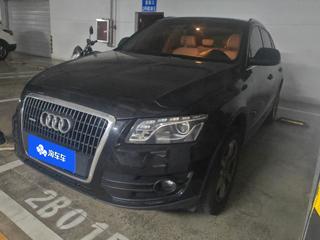 Q5 2.0T 自动 技术型 