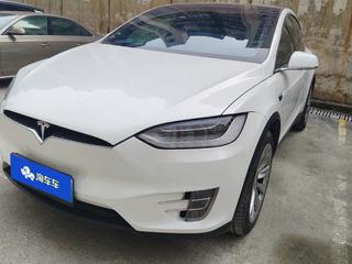 MODEL X 75D 