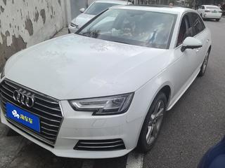 A4L 40TFSI 2.0T 30周年进取型 