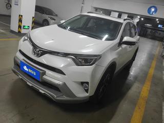RAV4 2.5L 自动 精英版 