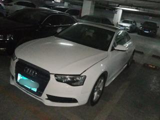 奥迪A5 Coupe 2.0T 