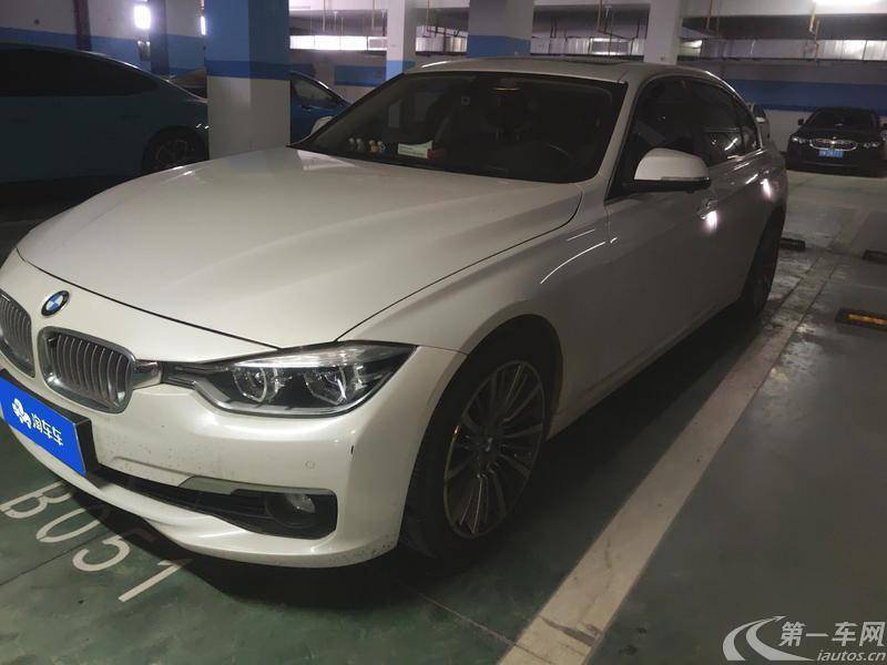 【成都二手宝马3系】宝马3系 320Li 2019款 2.0T 自动 汽油 时尚版
