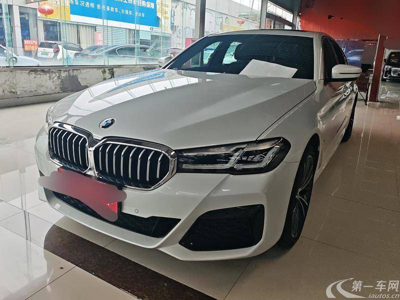 【合肥二手宝马5系】宝马5系 530Li 2022款 2.0T 自动 后驱 改款领先型M运动套装